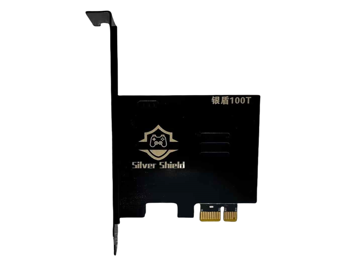 银盾FPGA